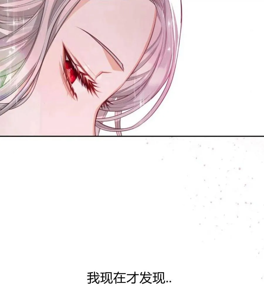 第30话59