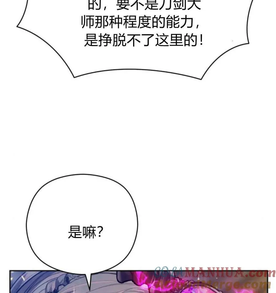 第48话36
