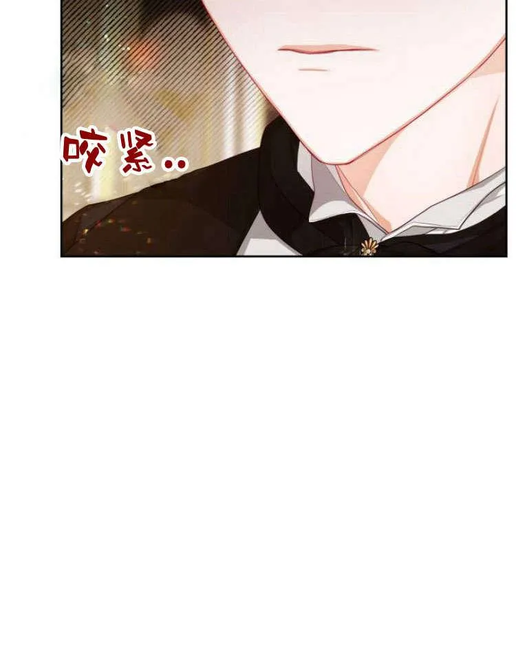 第16话98