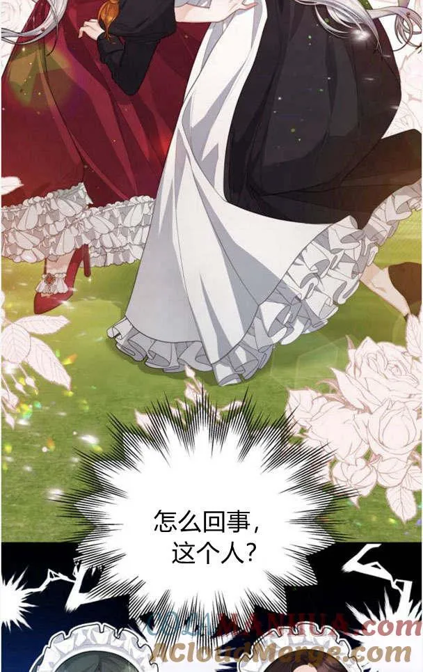 第22话15