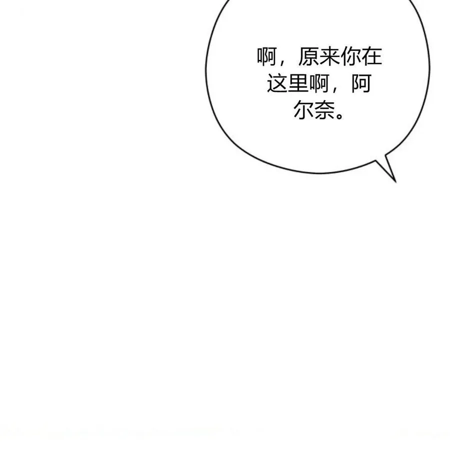 第28话62