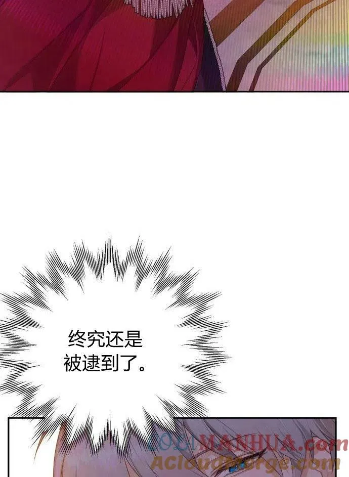 第1话160