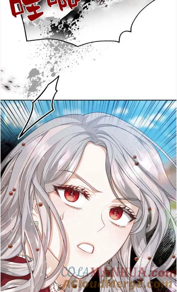 第21话75