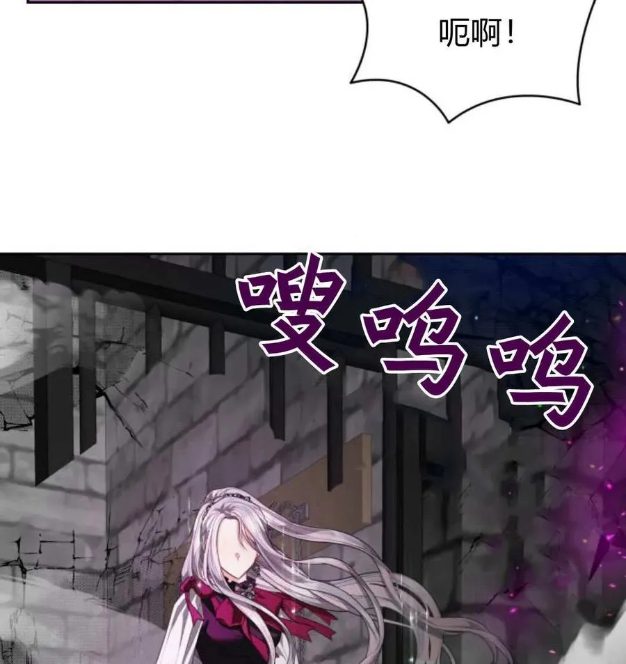 第48话55