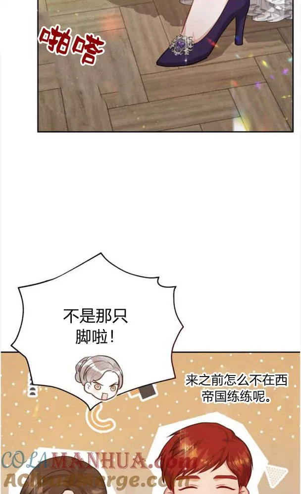 第25话27