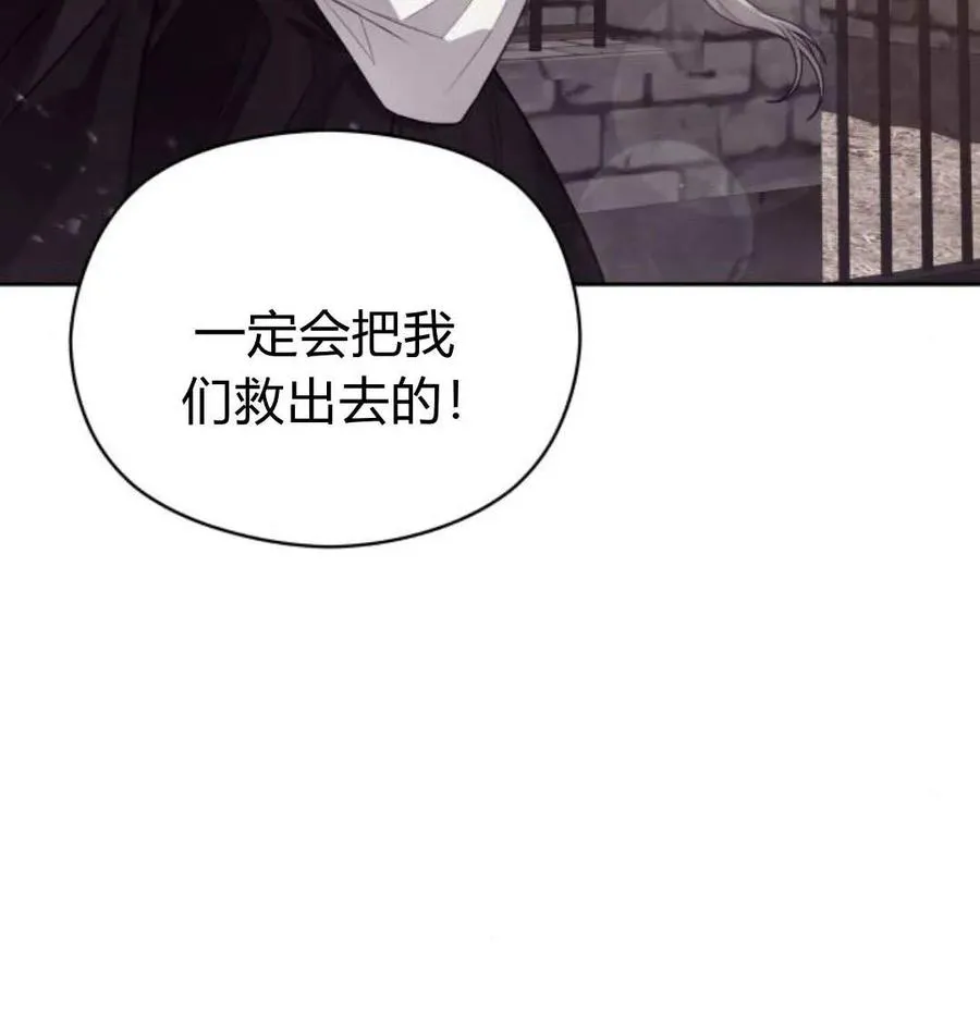 第49话151
