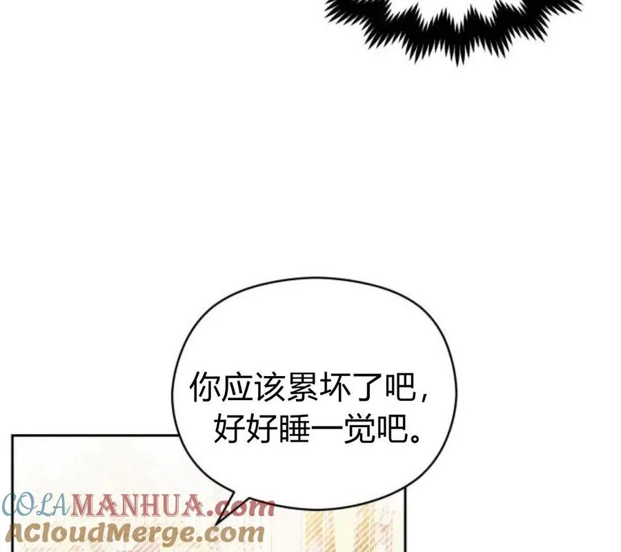 第5话80