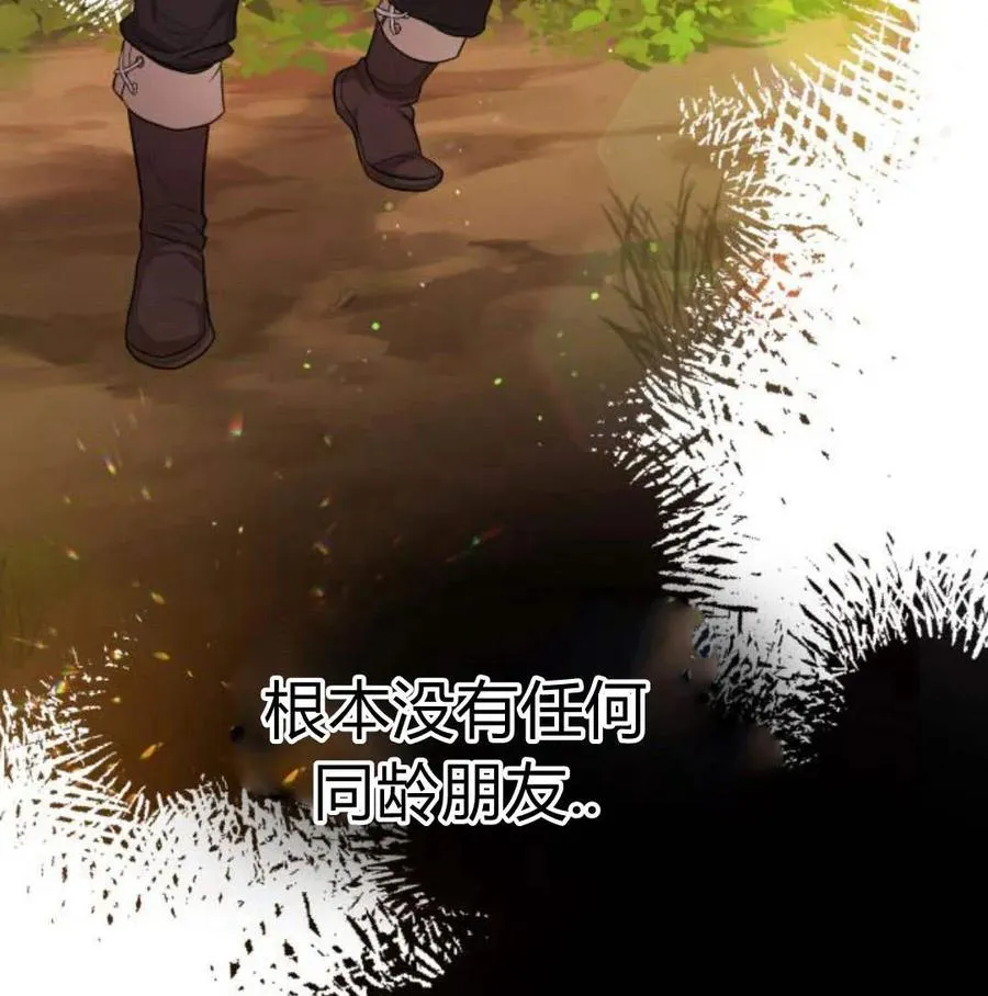 第34话114