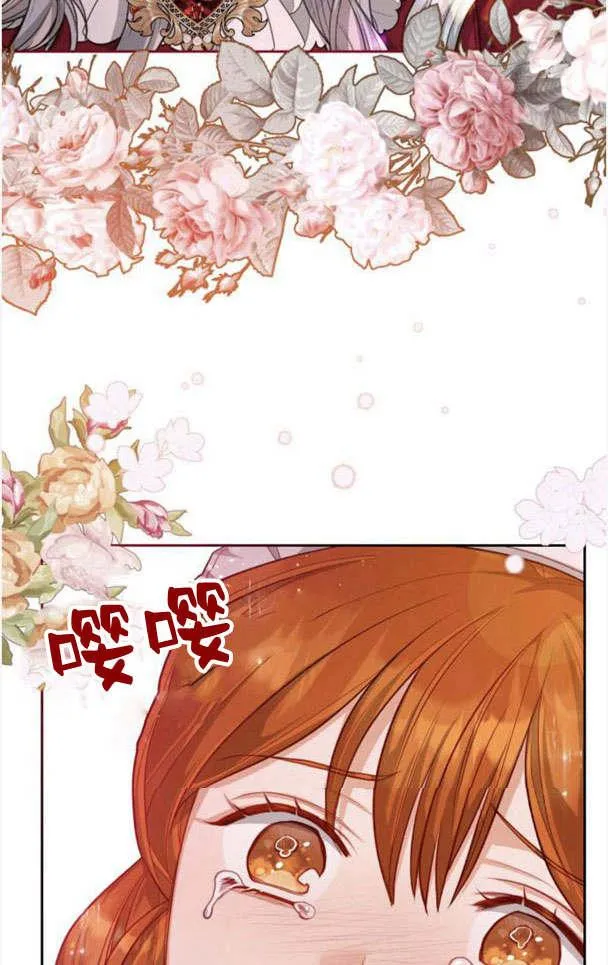 第22话34
