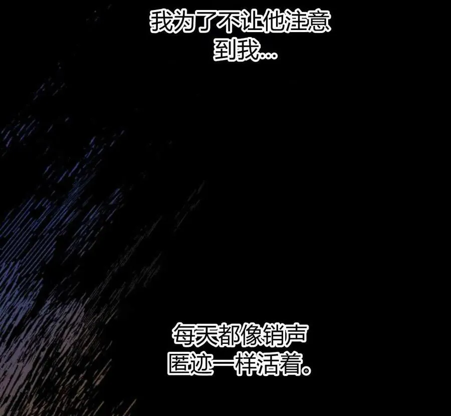 第49话51