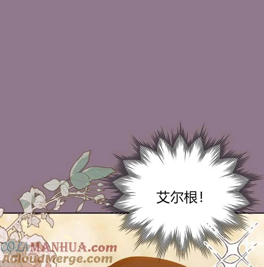 第34话64