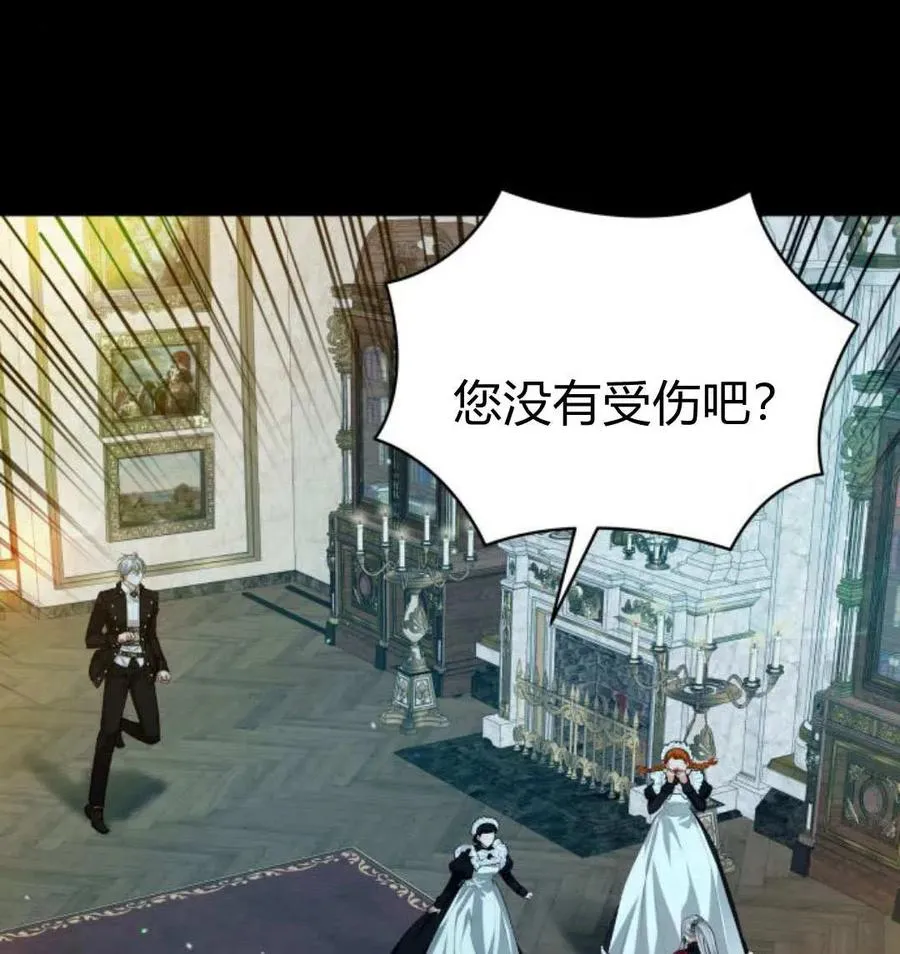 第49话93