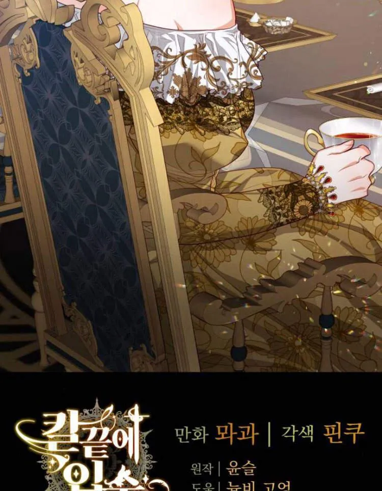 第18话101
