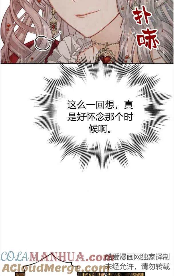 第22话48