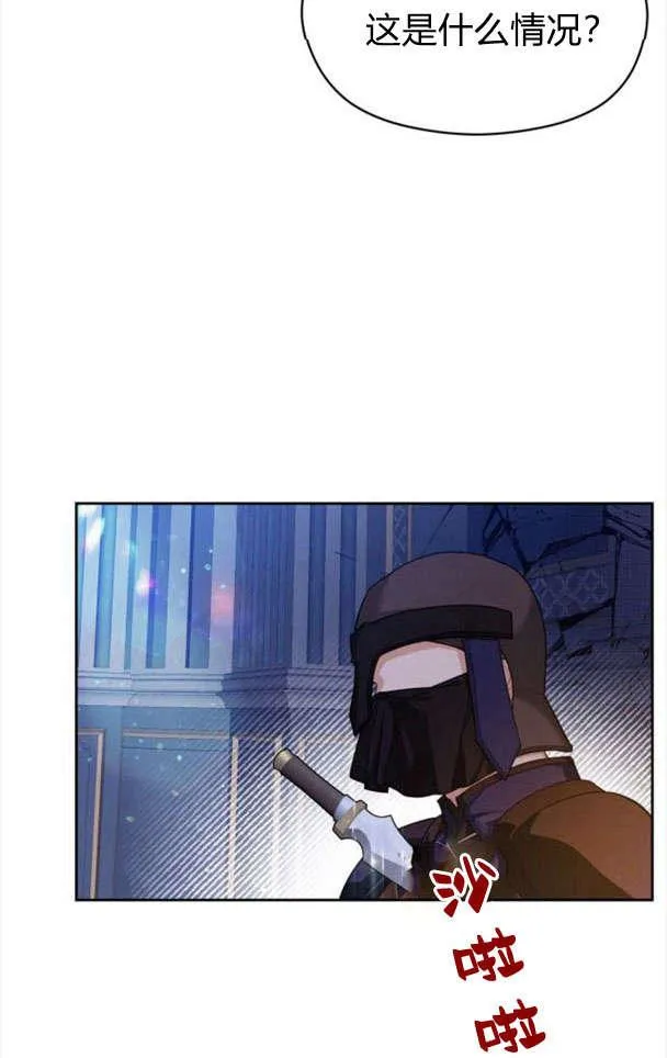 第26话64