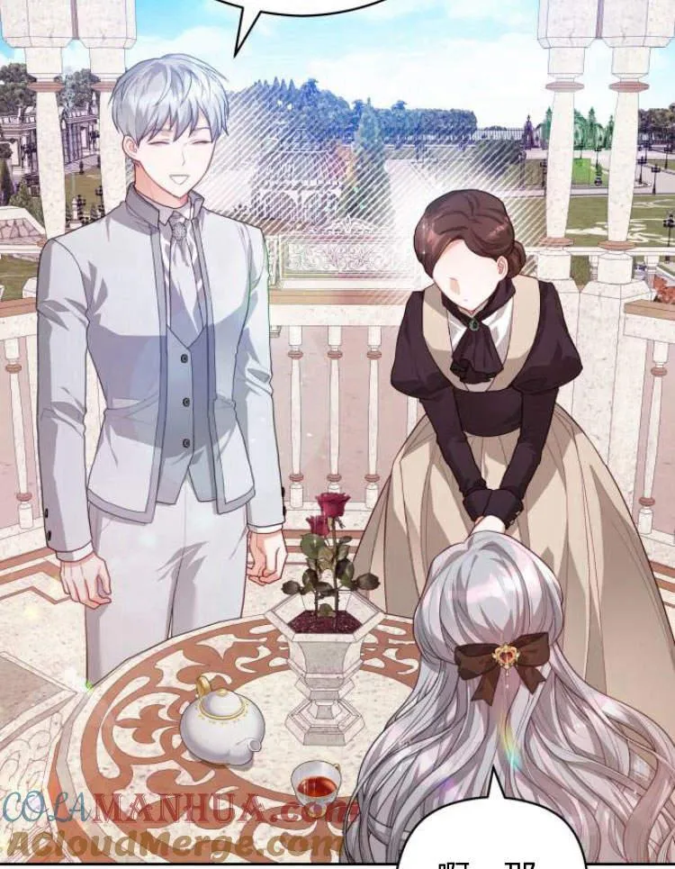 第15话20