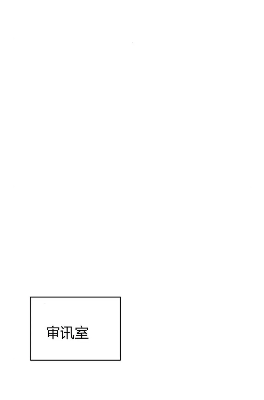 第46话50