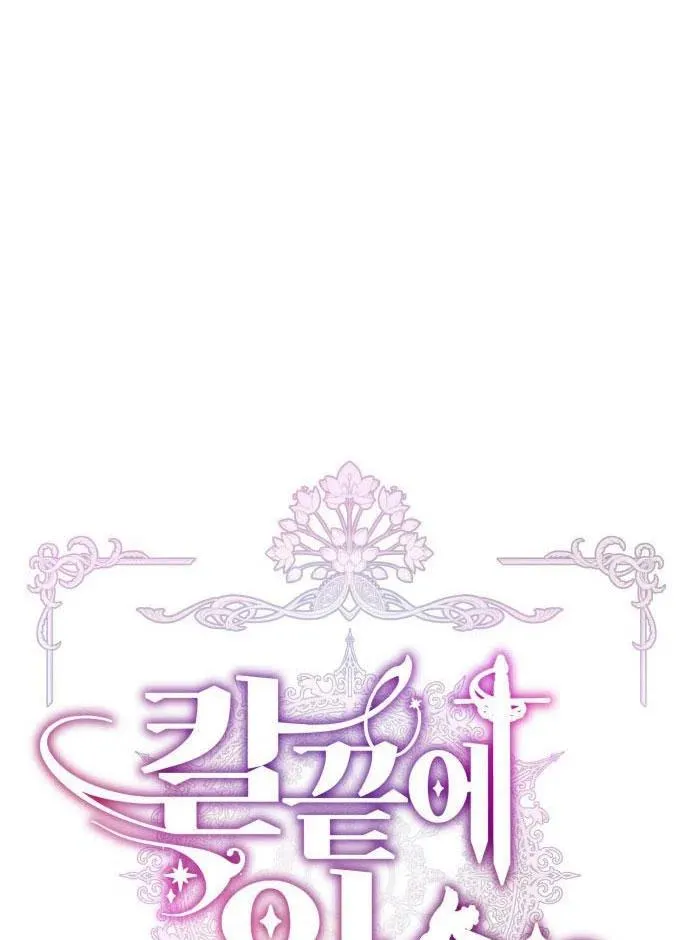 第2话11
