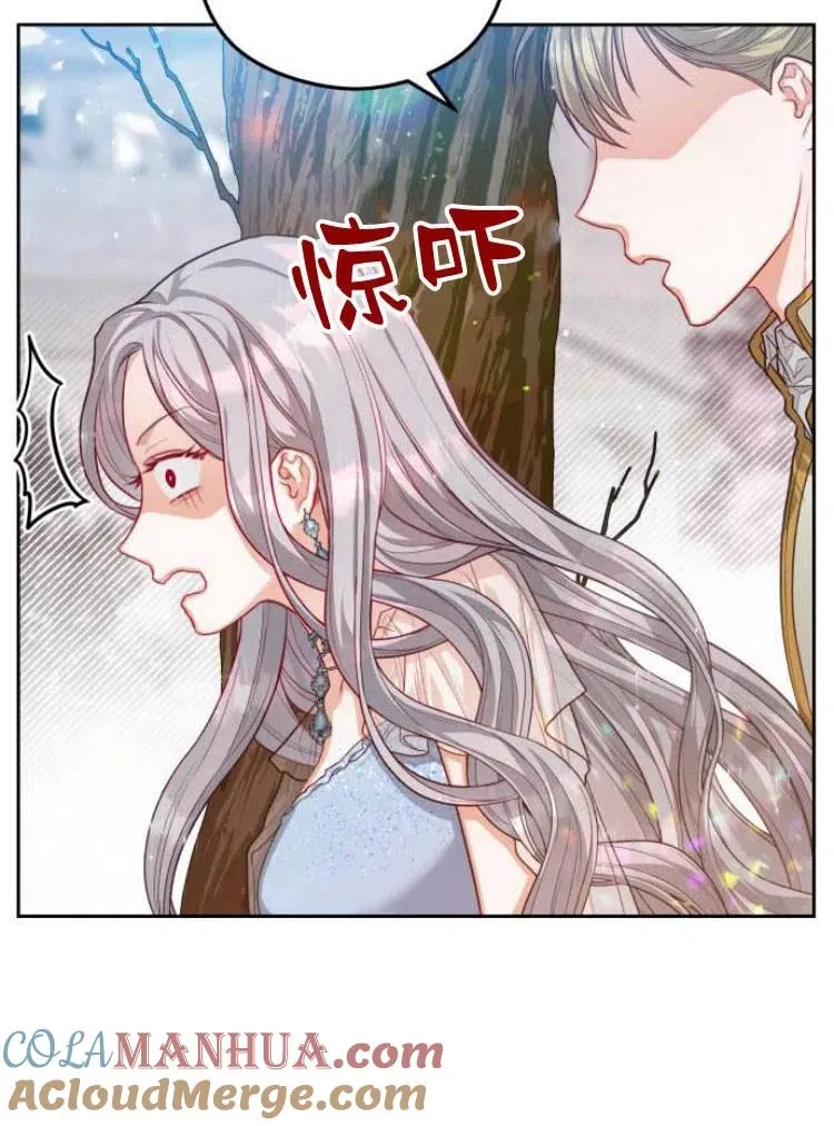 第13话96
