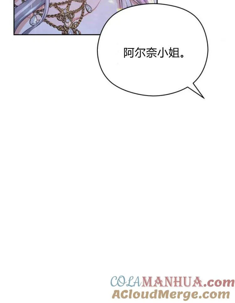 第17话28