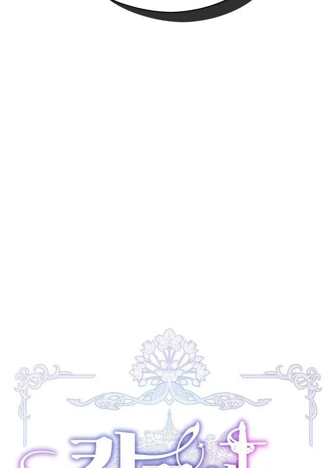 第3话17