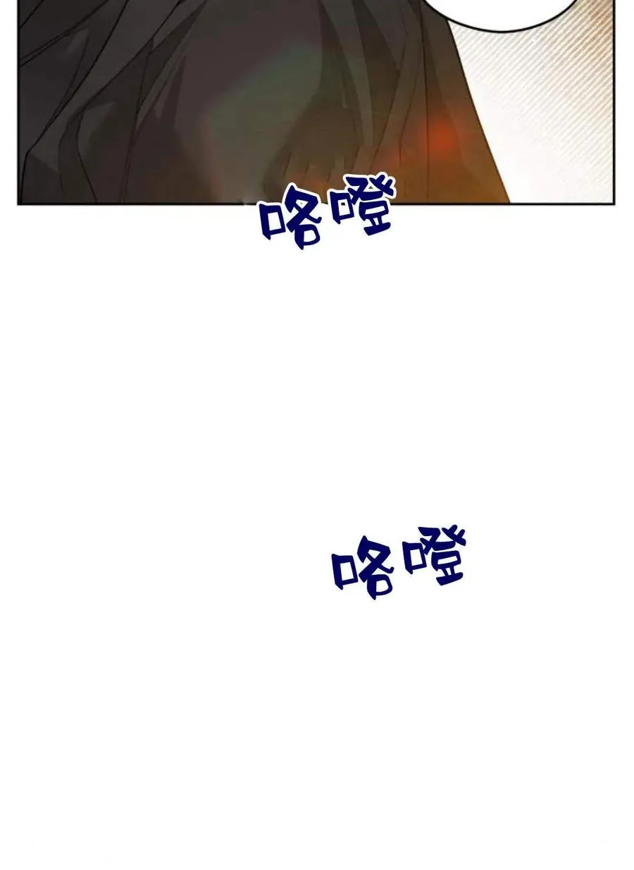 第36话23