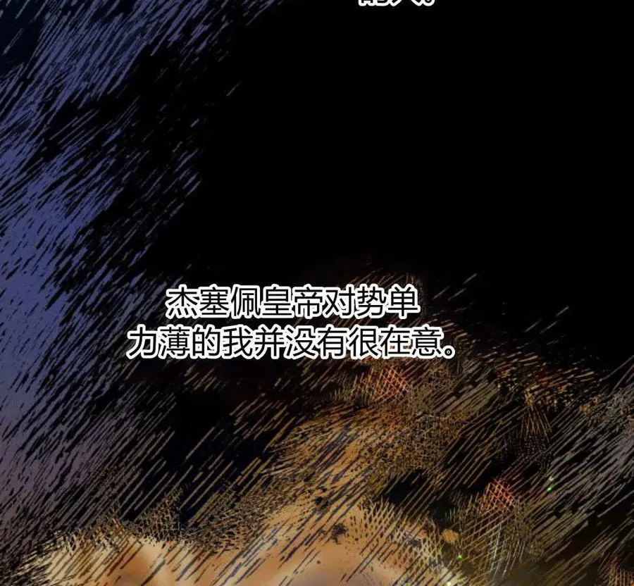 第49话49