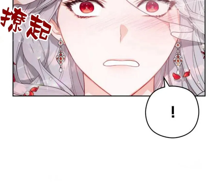 第4话142