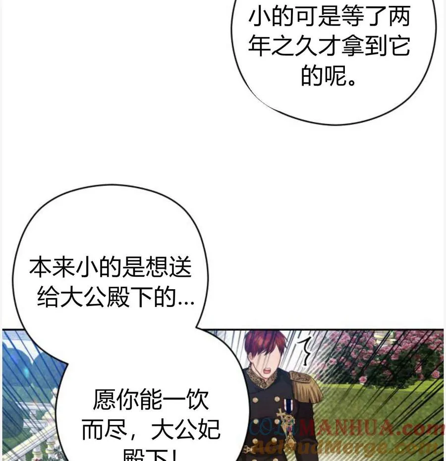 第50话128