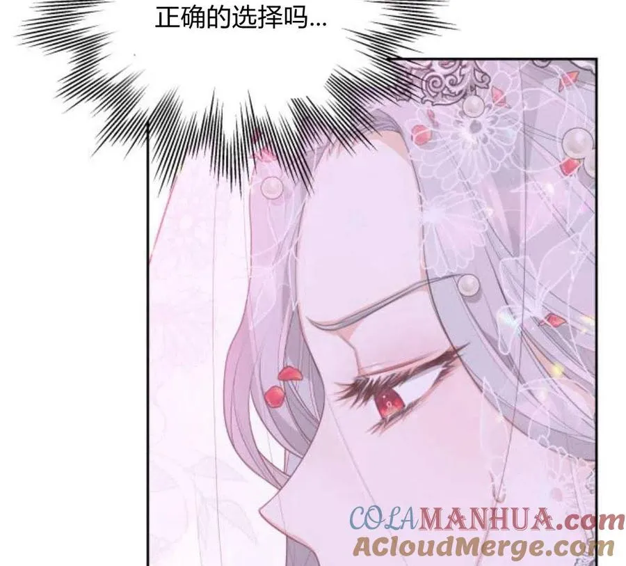 第4话120