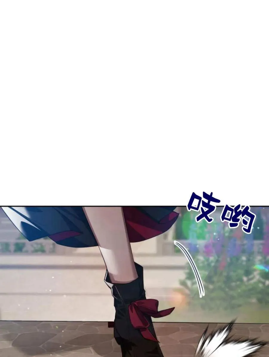 第45话87