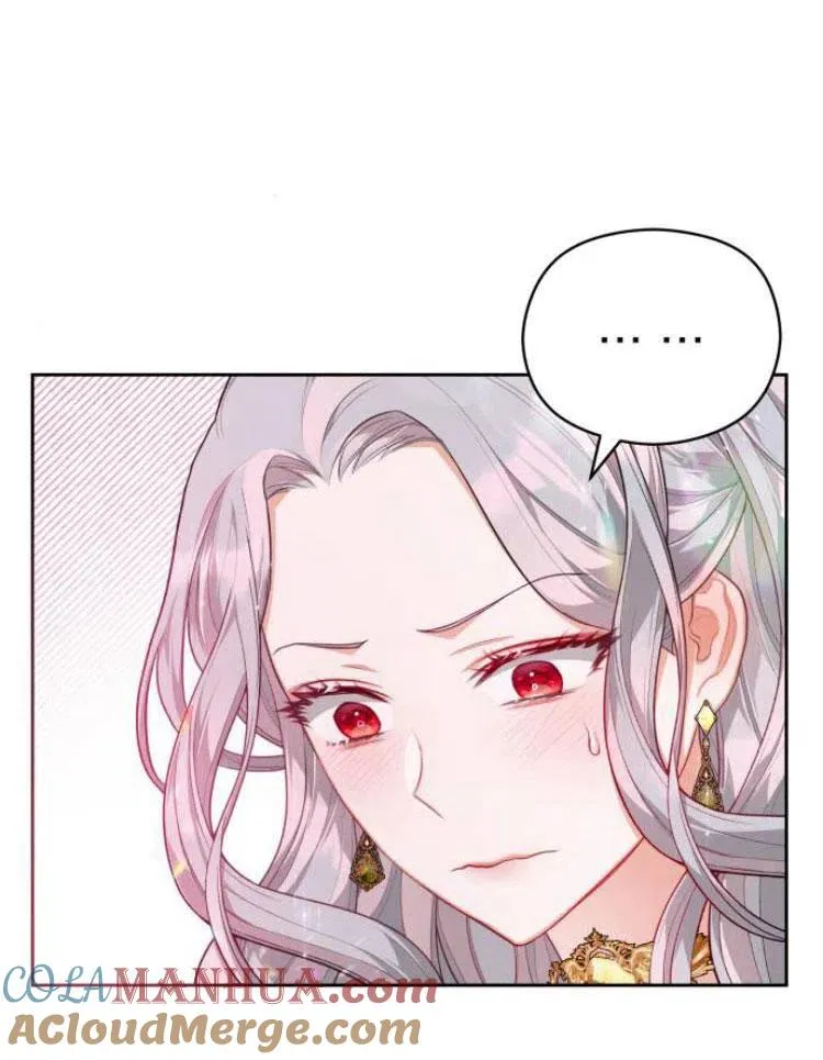 第8话76