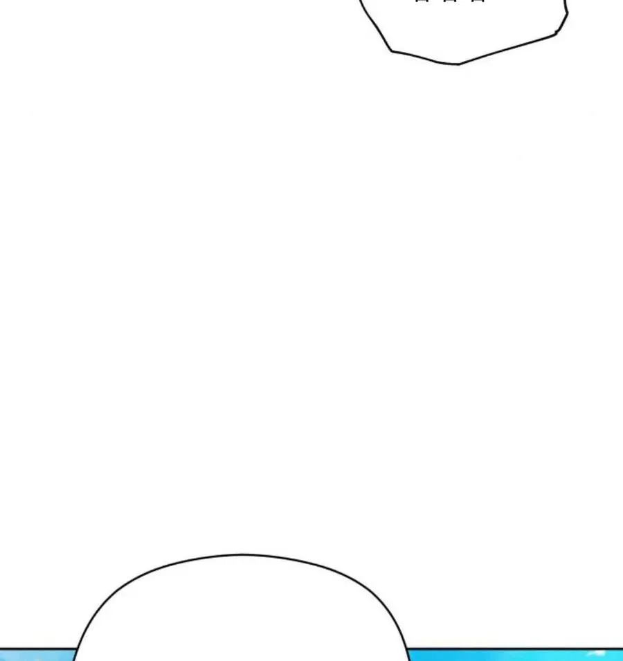 第49话10