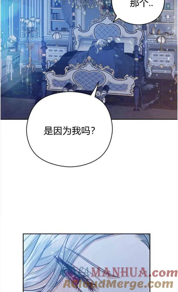 第27话48