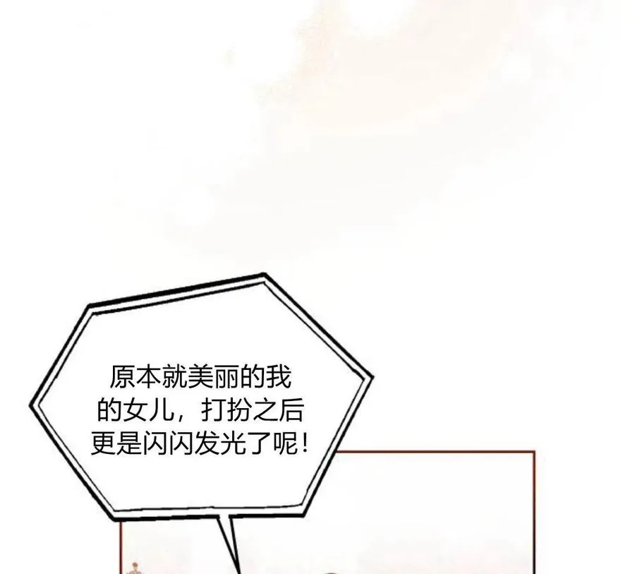 第4话93
