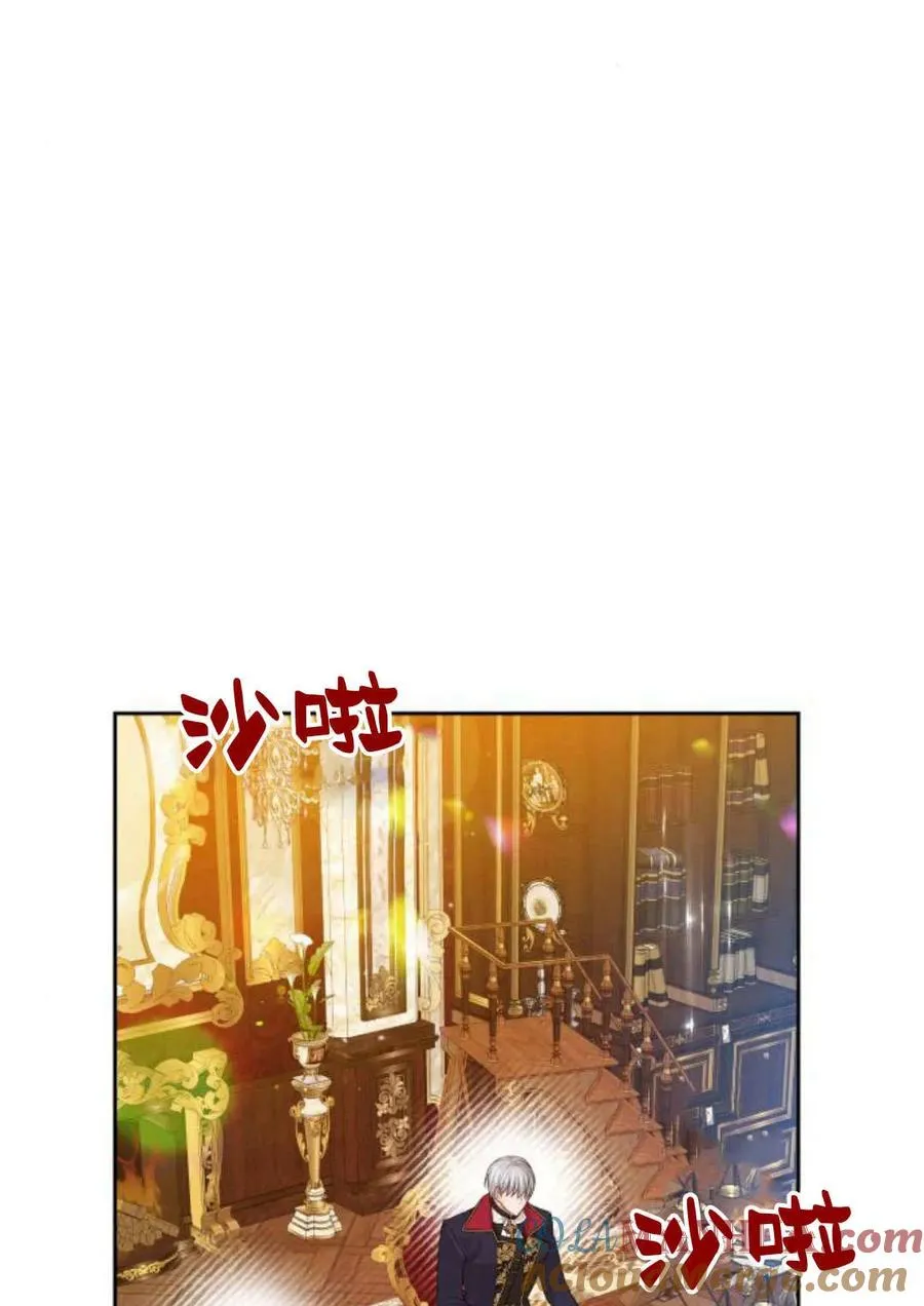 第40话84