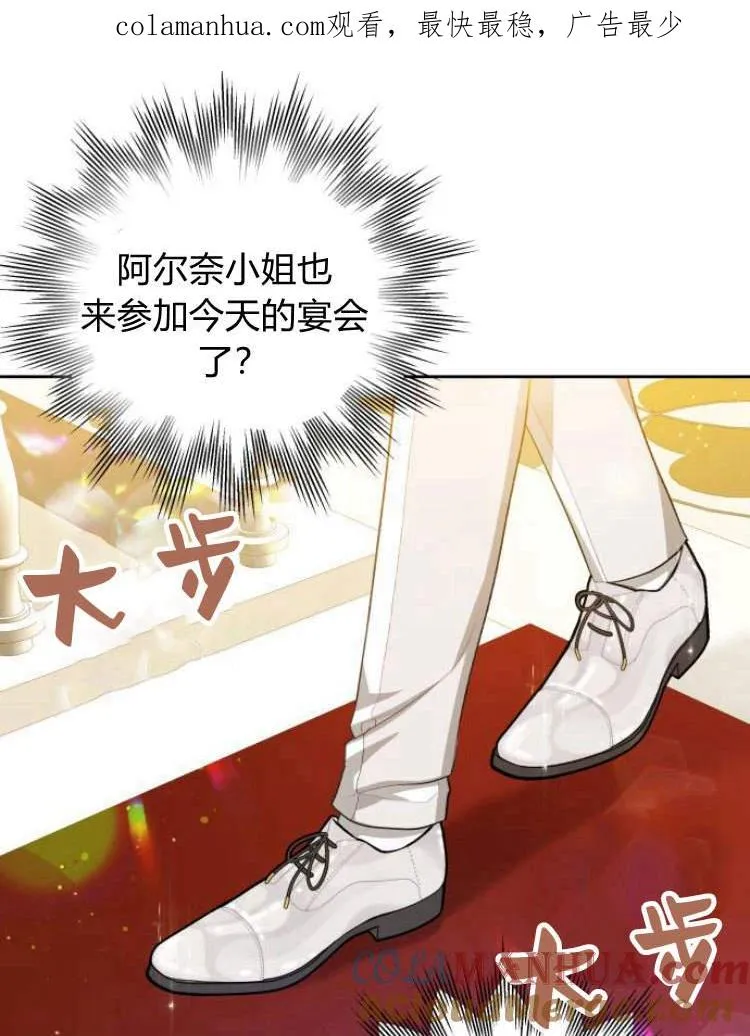 第17话0