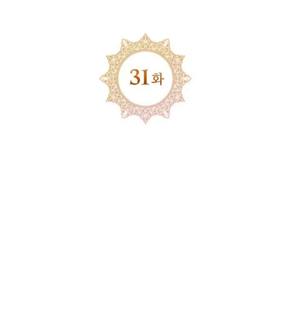 第31话19