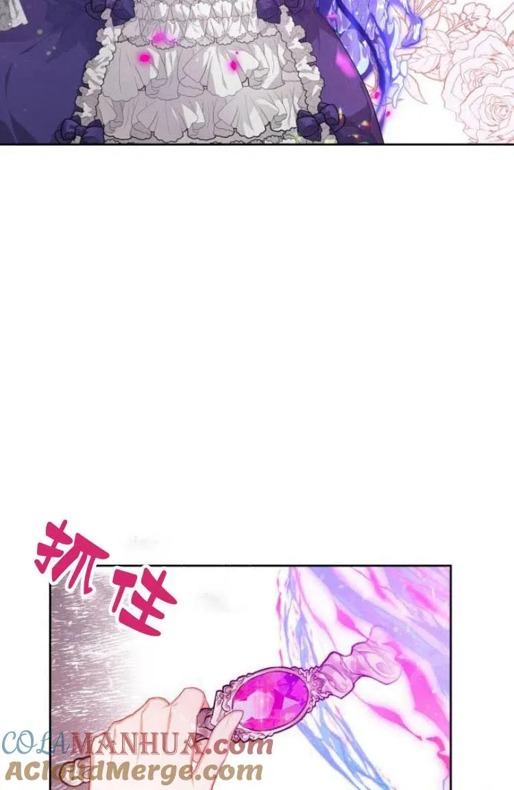 第12话75