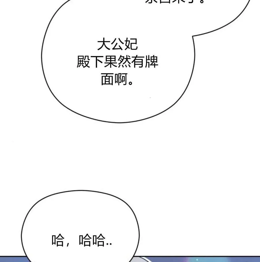 第34话129
