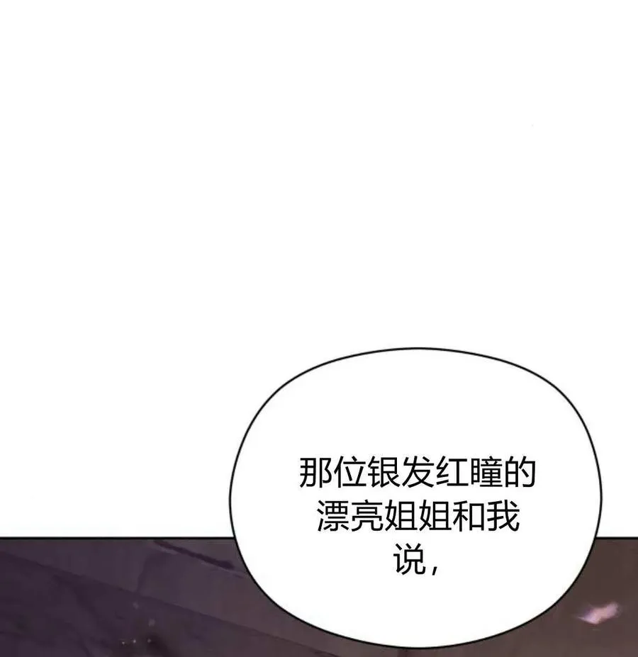 第49话149