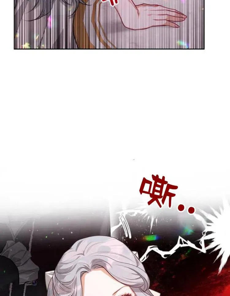 第6话14