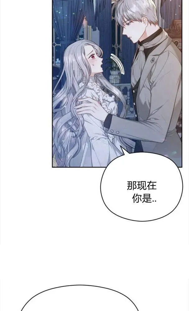 第27话26