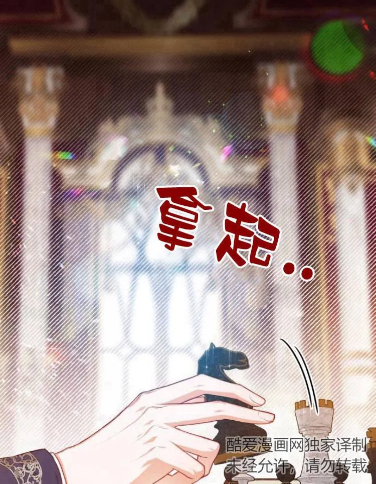 第10话15