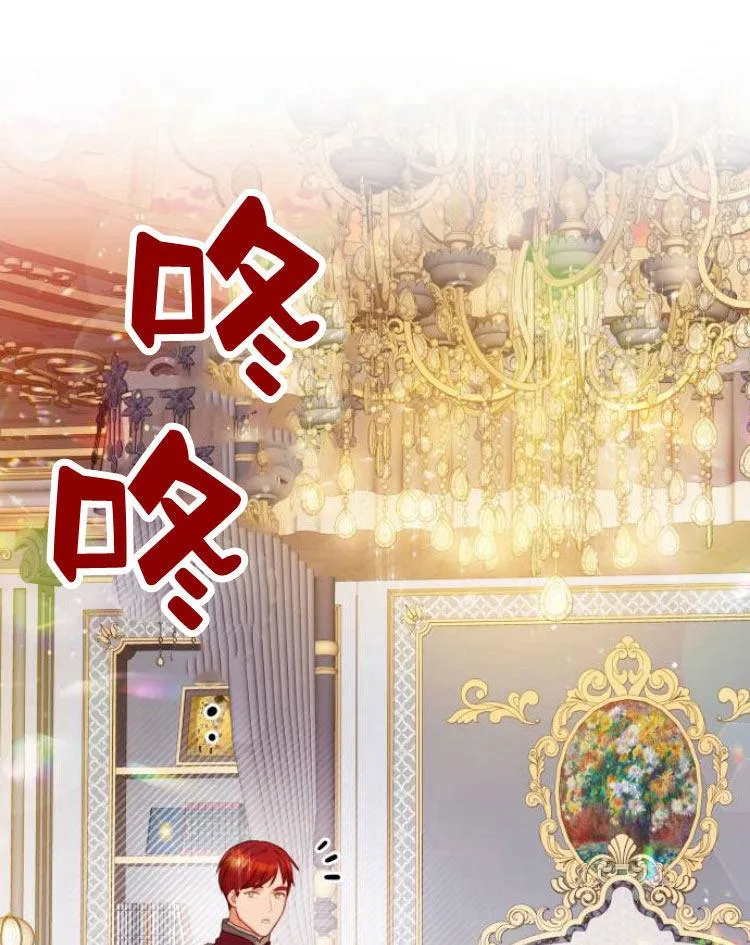 第11话93