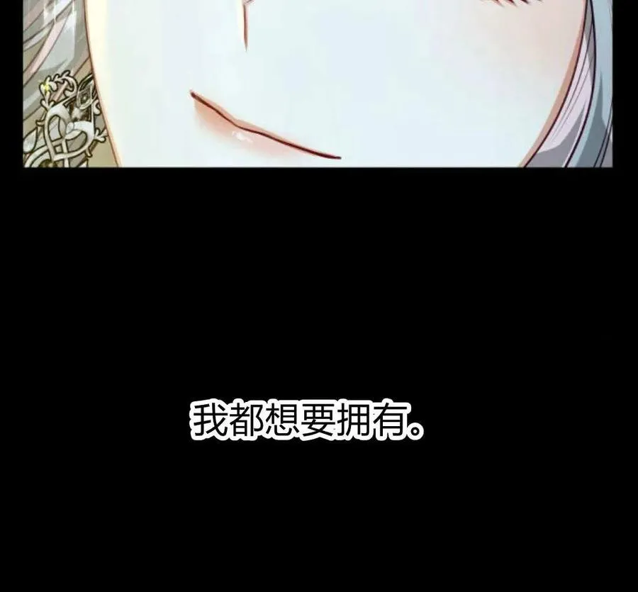 第49话101