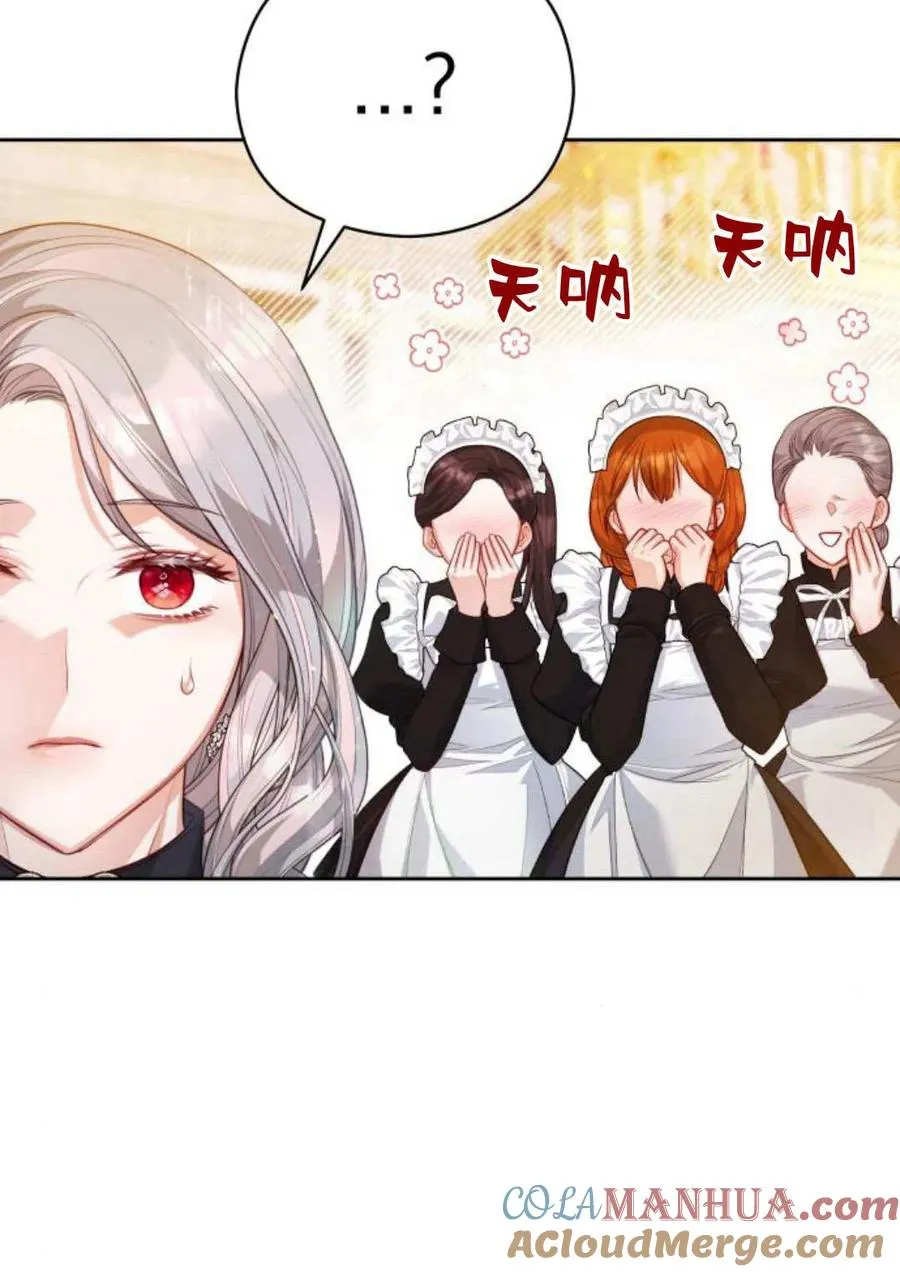 第39话24