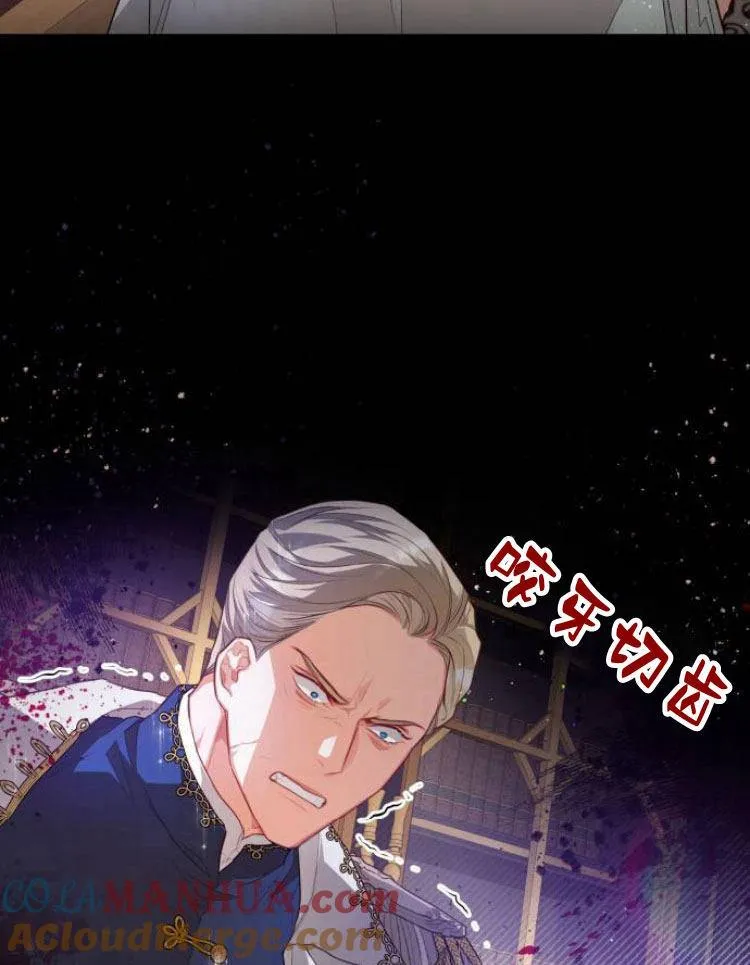 第11话24