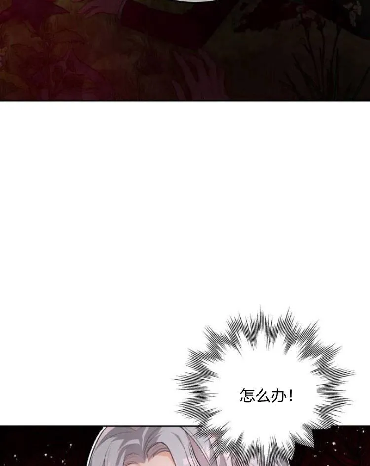 第10话97