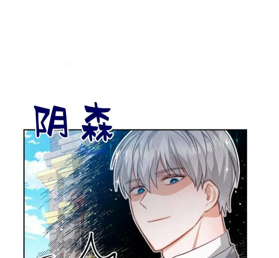 第28话126